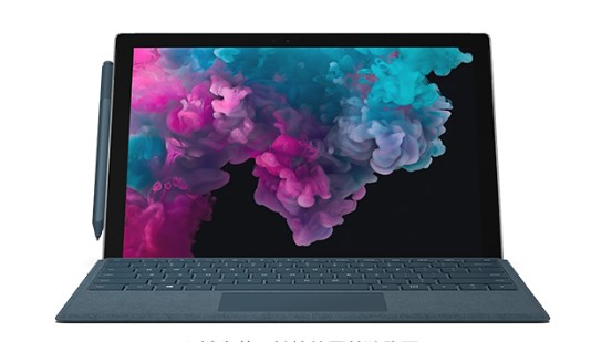 舒城从 Mac 切换到 Microsoft Surface